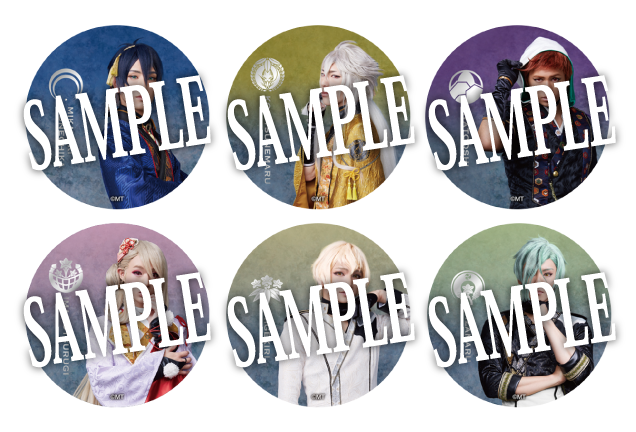 ミュージカル刀剣乱舞 刀ミュ 缶バッジ 歴史人物 らぶフェス 沖田 義経