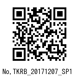 ミュージカル『刀剣乱舞』 〜真剣乱舞祭2017〜 Blu-ray＆DVD 発売日