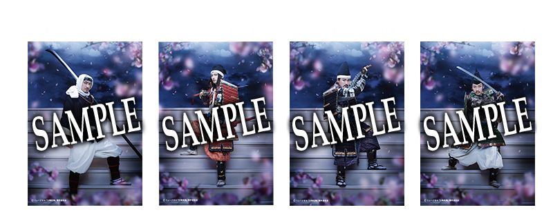グッズ | ミュージカル『刀剣乱舞』公式サイト