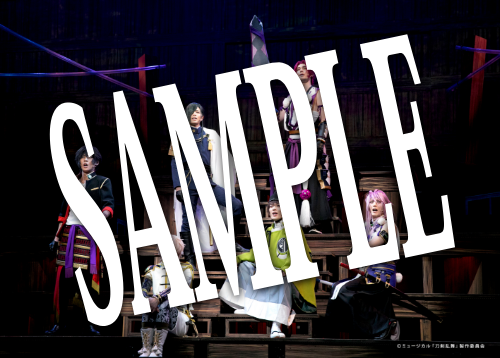 刀ミュ お楽しみBOX ペンライト ペンライトシート にっかり青江 新木宏典 受注生産】ミュージカル『刀剣乱舞』 公式ファンサイト限定お