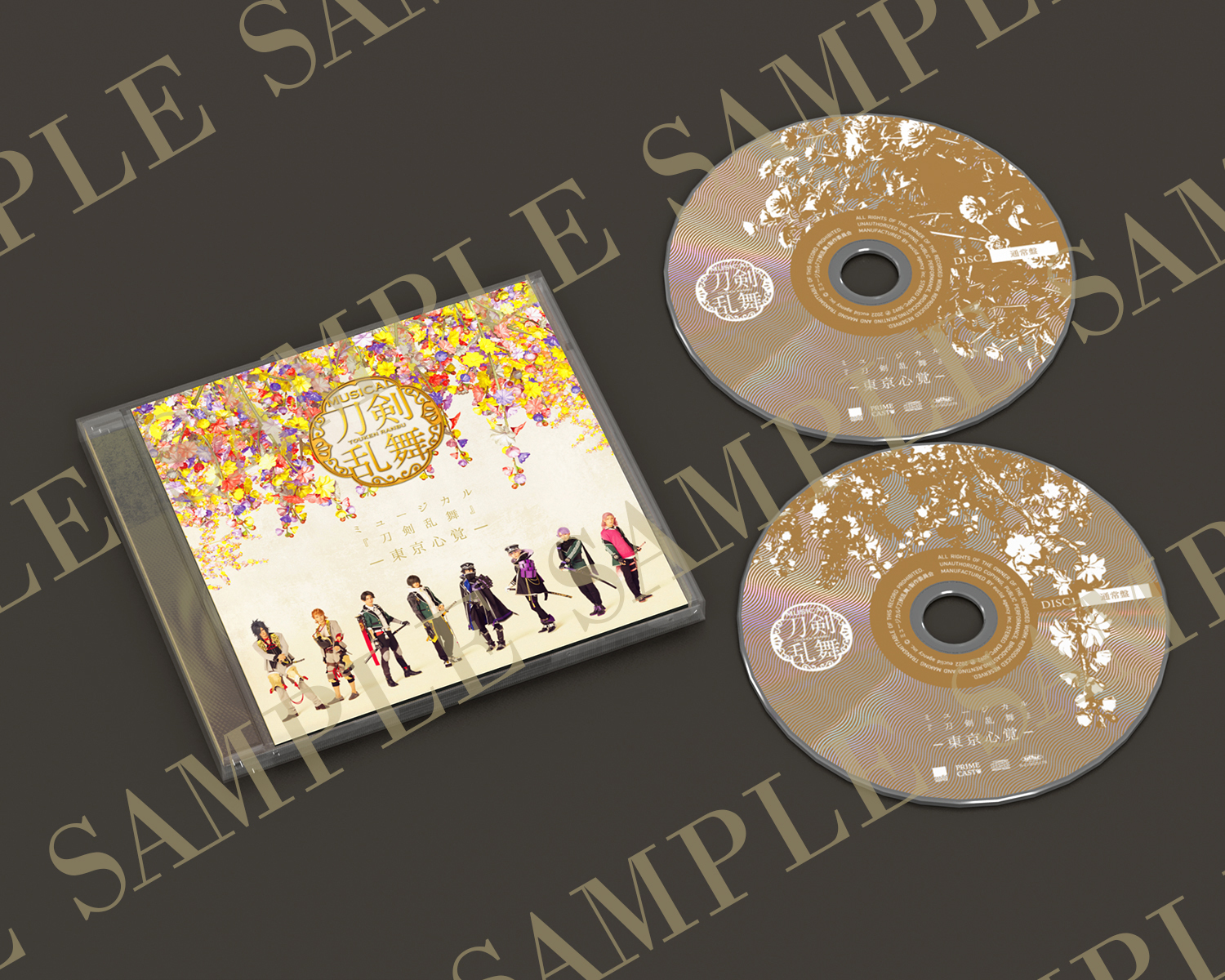 CDアルバム ミュージカル『刀剣乱舞』 ―東京心覚―<br>展開図を公開しま 
