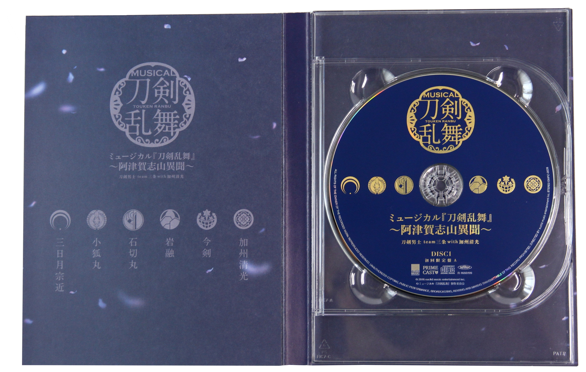 ミュージカル刀剣乱舞 刀ミュ 三条 予約限定版CDセット 刀剣乱舞(予約限定盤A) 』＊三日月宗近メインジャケット／刀剣