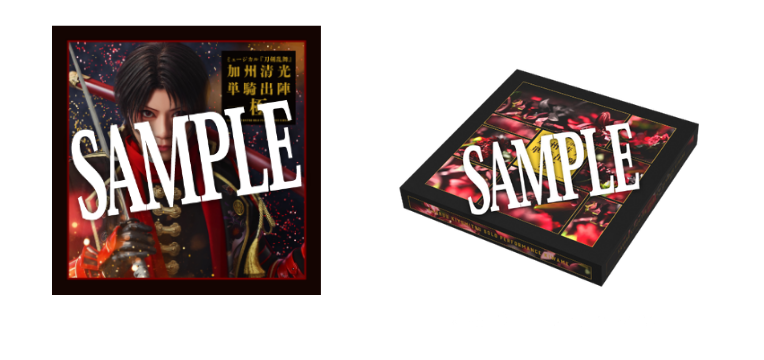 グッズ | ミュージカル『刀剣乱舞』公式サイト