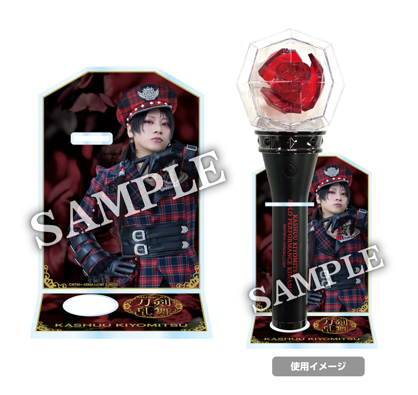ミュージカル『刀剣乱舞』 加州清光 単騎出陣 極@Loppi・HMV&BOOKS