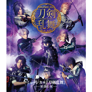 STORE 商品一覧 -CD・DVD | ミュージカル『刀剣乱舞』公式ホームページ