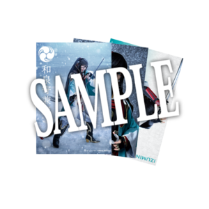 刀ミュ公式サイト内通販 商品一覧 -江水散花雪 | ミュージカル『刀剣 