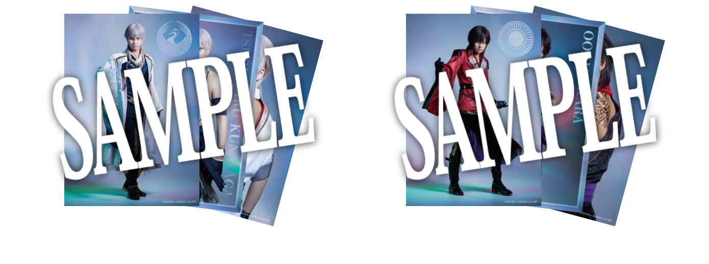 限定価格セール！ ミュージカル刀剣乱舞 大倶利伽羅 特典ブロマイド付