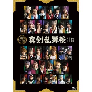 真剣乱舞祭2022】ブロマイド刀剣男士（ライブver.）33種セット 