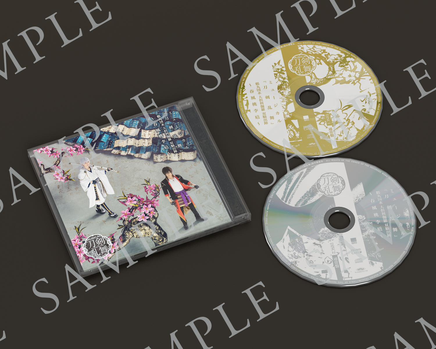 刀ミュ CDアルバム 鶴丸国永 大倶利伽羅 双騎 ～春風桃李巵～ 初回限定盤B