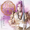 thumbnail_EMPC-0041.jpg