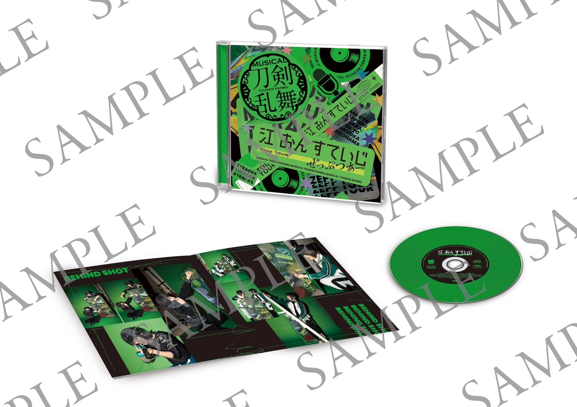 CDアルバム ミュージカル『刀剣乱舞』 江 おん すていじ ぜっぷつあー 通常盤