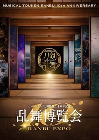 Small_content_tr_10th_ex_mv__1_