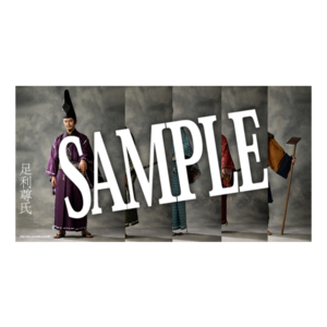 【静かなる夜半の寝ざめ】ブロマイド歴史上人物5枚セット