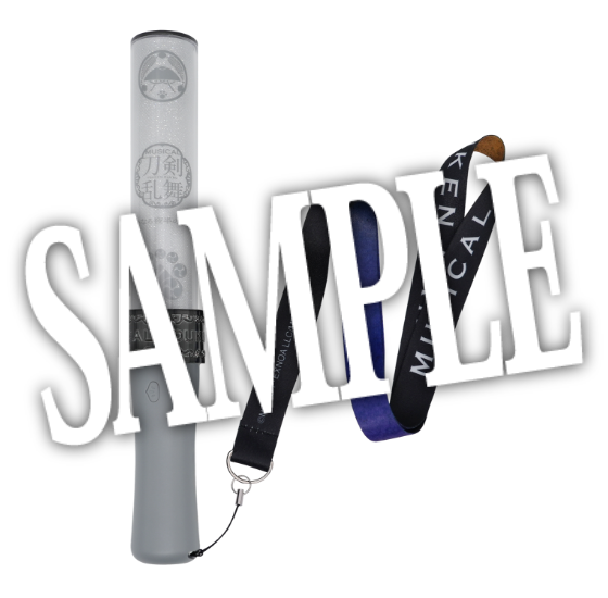 【静かなる夜半の寝ざめ】ストラップ付きペンライト