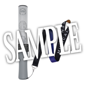 【静かなる夜半の寝ざめ】ストラップ付きペンライト