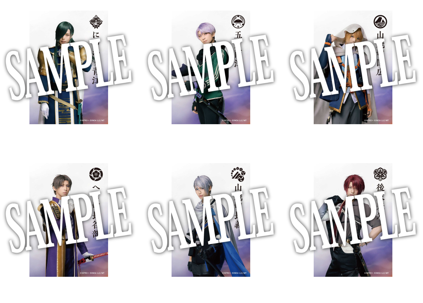 【静かなる夜半の寝ざめ】ペンライトフィルム(戦闘ver.)