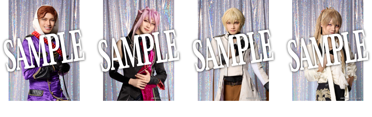 【目出度歌誉花舞 十周年祝賀祭】十周年記念ブロマイド