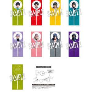 【江 おん すていじ かうんとだうんぱーてぃー】しゃかしゃかばるーんすてぃっく