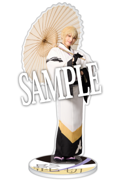 【受注生産】【髭切 単騎出陣 ~夢幻泡影~】アクリルスタンド(軽装ver.)