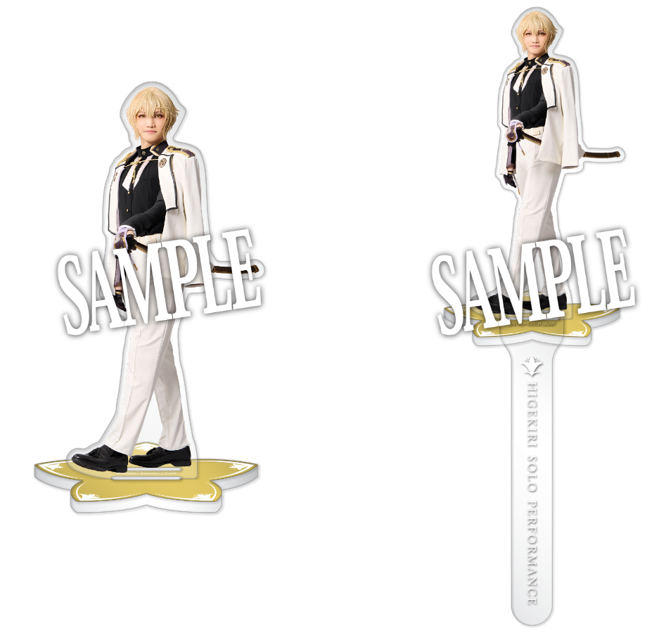 【受注生産】【髭切 単騎出陣 ~夢幻泡影~】アクリルスタンド(戦闘ver.)