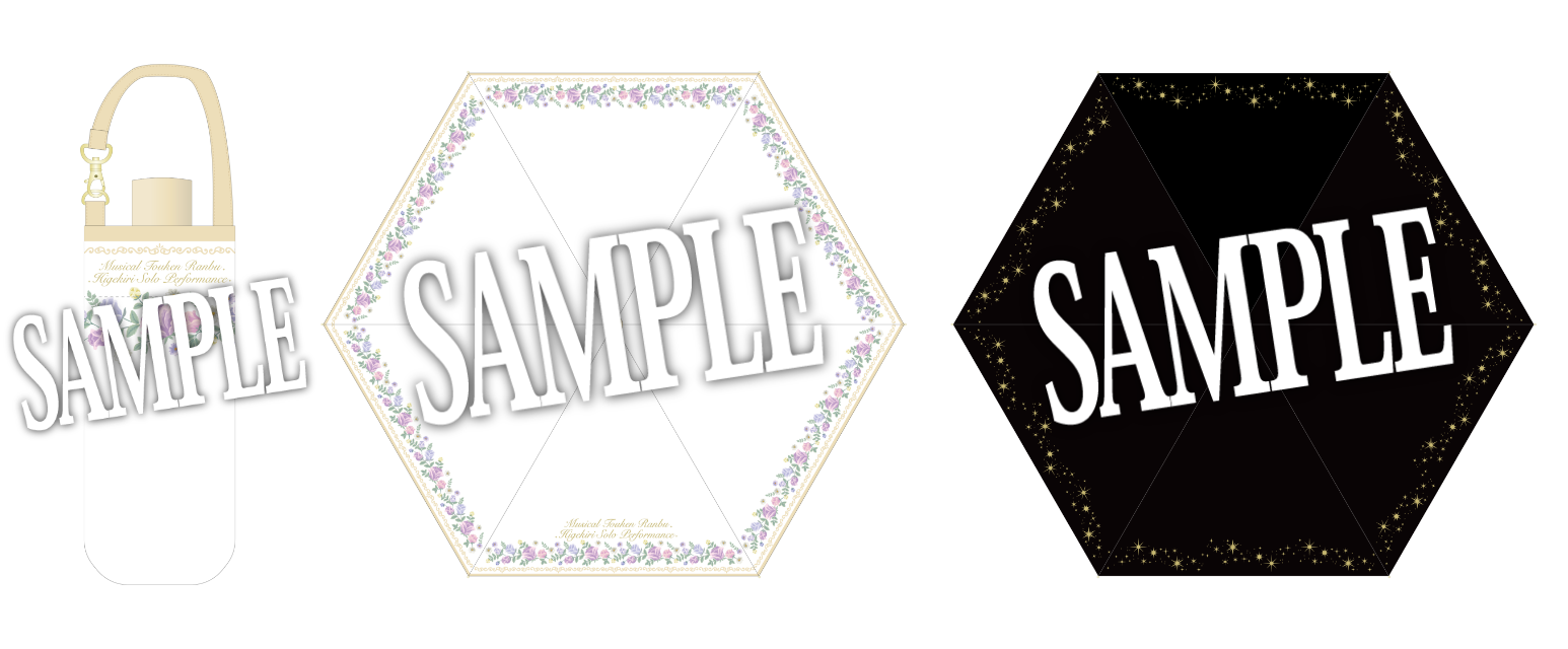 【先行販売】【髭切 単騎出陣 ～夢幻泡影～】折りたたみ傘