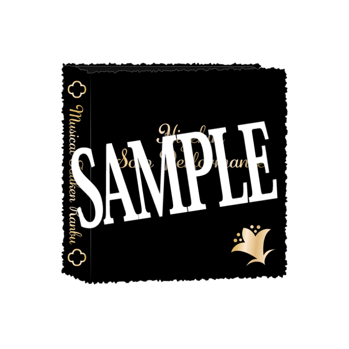 【先行販売】【髭切 単騎出陣 ~夢幻泡影~】コレクトブック