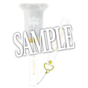 【先行販売】【髭切 単騎出陣 ～夢幻泡影～】ストラップ付きペンライト