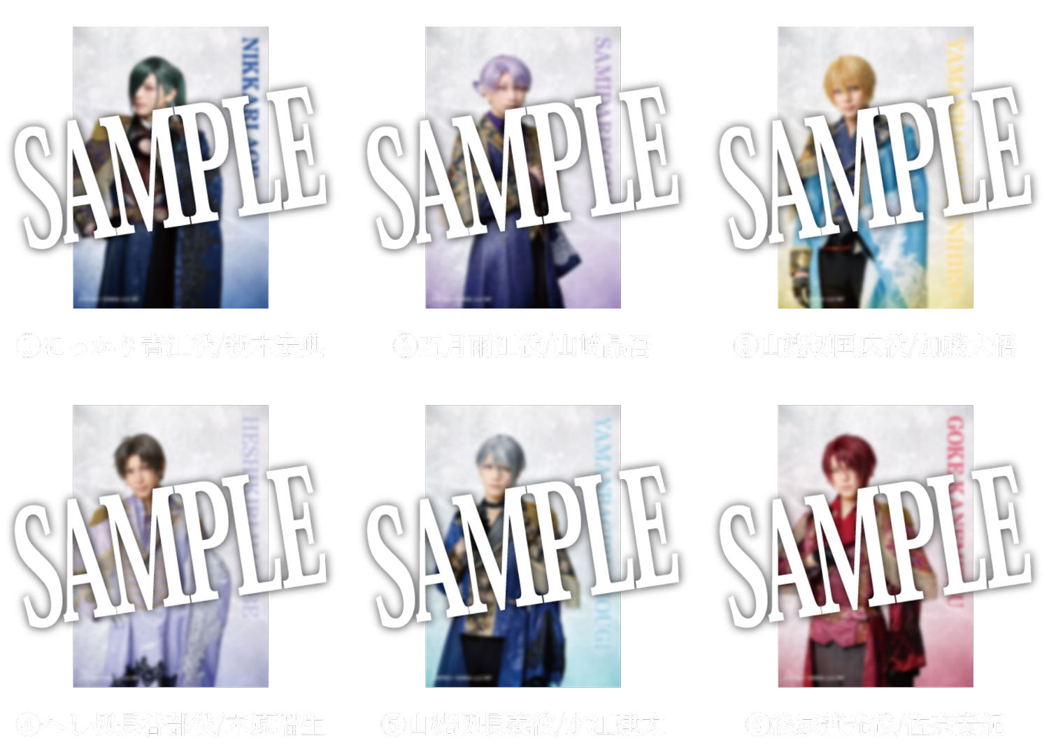 【静かなる夜半の寝ざめ】ペンライトフィルム（ライブver.）