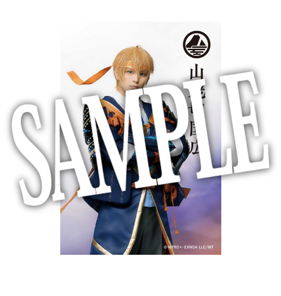 【静かなる夜半の寝ざめ】ペンライトフィルム（戦闘ver.②）