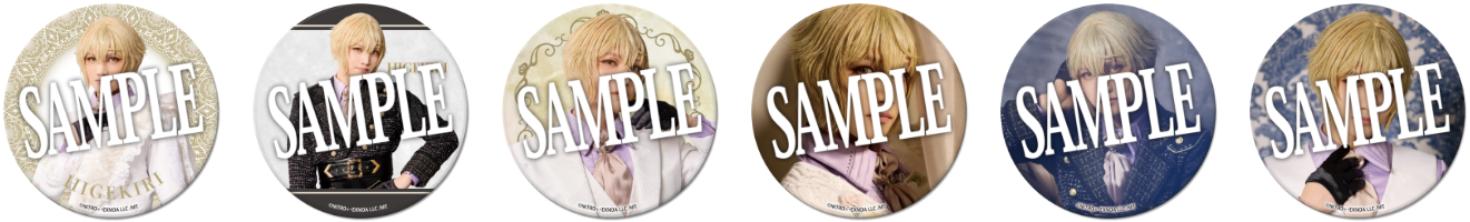 【受注生産】【髭切 単騎出陣 ~夢幻泡影~】ランダム缶バッジ(ライブver.)