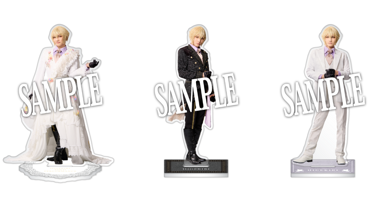 【受注生産】【髭切 単騎出陣 ～夢幻泡影～】アクリルスタンド（ライブver.）