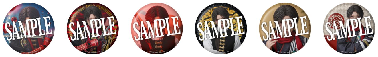 【受注生産】【加州清光 単騎出陣 極】ランダム缶バッジ(戦闘ver.＋軽装ver.)