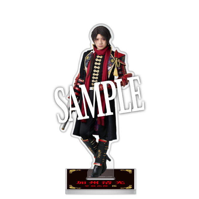 【受注生産】【加州清光 単騎出陣 極】アクリルスタンド(戦闘ver.)