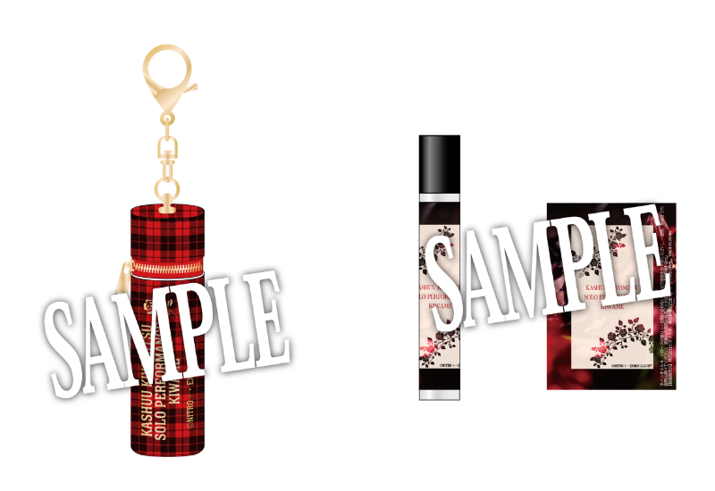 【先行販売】【加州清光 単騎出陣 極】ネイルオイルキーホルダー