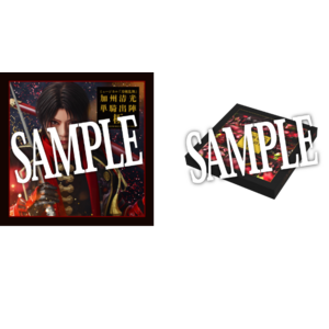 【受注生産】【加州清光 単騎出陣 極】公演パンフレット ～メモリアルボックスver.～