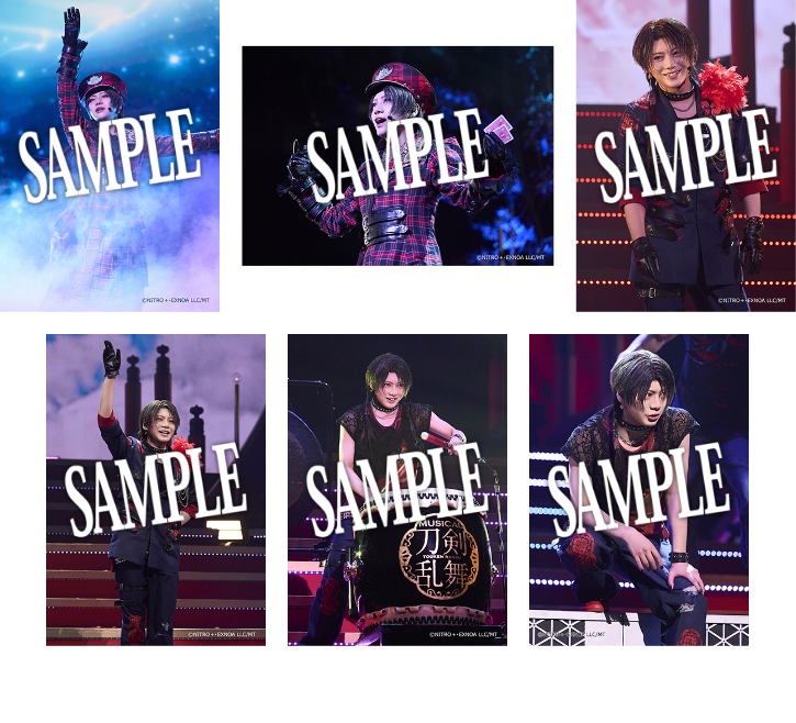 【受注販売】【加州清光 単騎出陣 極】舞台写真ブロマイドセットB
