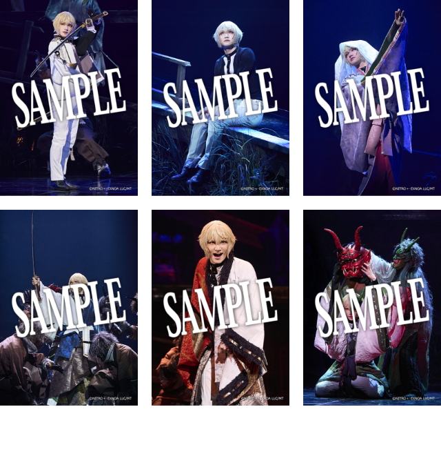 【受注販売】【髭切 単騎出陣 ～夢幻泡影～】舞台写真ブロマイドセットA