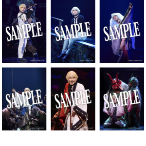 【受注販売】【髭切 単騎出陣 ～夢幻泡影～】舞台写真ブロマイドセットA