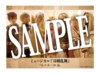 【月夜一縷】ブロマイド刀剣男士（戦闘ver.）7種セット