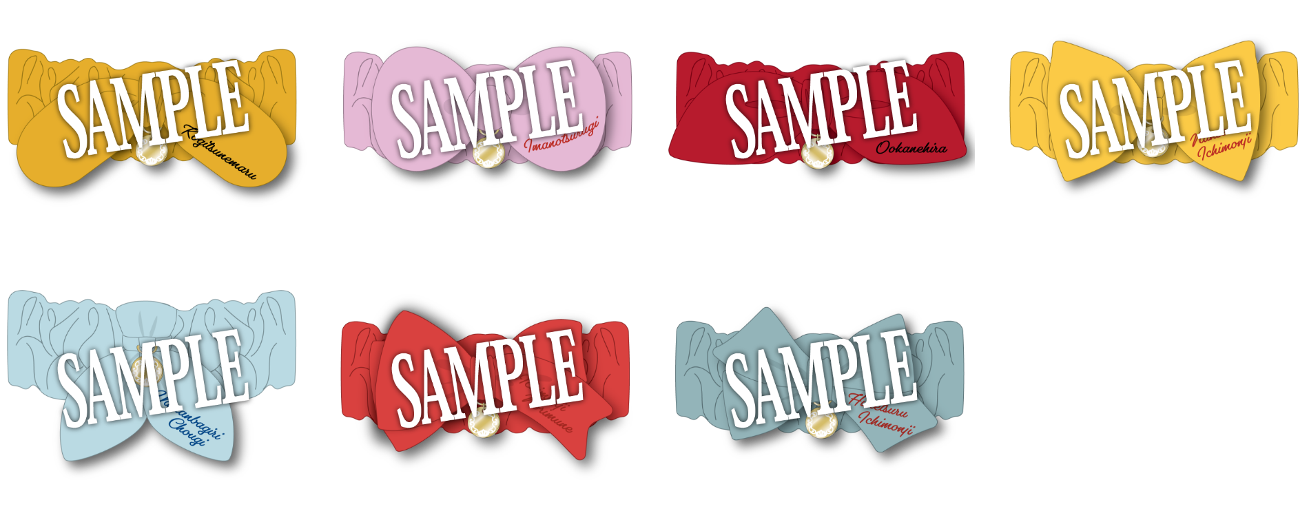 【月夜一縷】リボンバンド