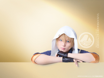 オリジナル待受 Vol.108　山姥切国広（加藤大悟）