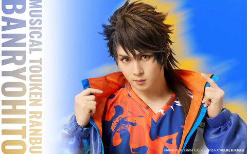 オリジナル待受 Vol.109　陸奥守吉行（田村 心）