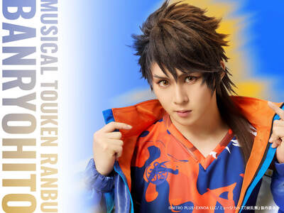 オリジナル待受 Vol.109　陸奥守吉行（田村 心）