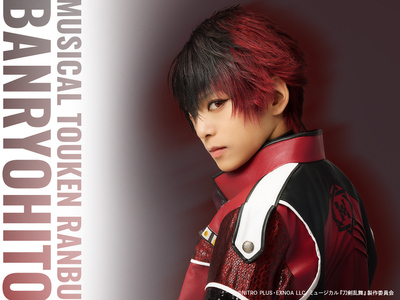 オリジナル待受 Vol.110　肥前忠広（石川凌雅）