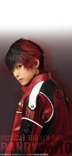 オリジナル待受 Vol.110　肥前忠広（石川凌雅）