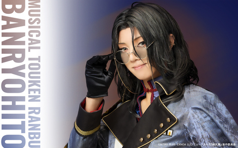 オリジナル待受 Vol.111　南海太郎朝尊（塩田一期）