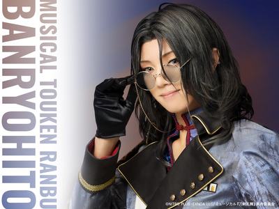 オリジナル待受 Vol.111　南海太郎朝尊（塩田一期）