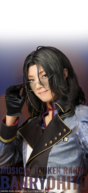 オリジナル待受 Vol.111　南海太郎朝尊（塩田一期）