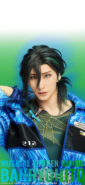 オリジナル待受 Vol.112　笹貫（福澤 侑）