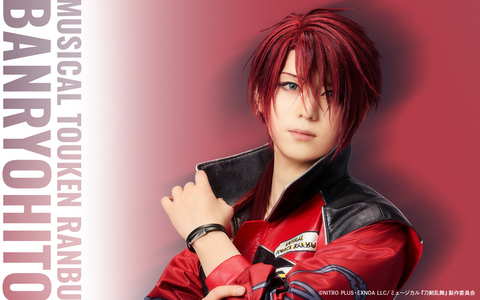 オリジナル待受 Vol.114　後家兼光（佐奈宏紀）